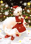  amazu_yoriiti animal_ears christmas christmas_tree inubashiri_momiji looking_away open_mouth sack santa_costume shameimaru_aya smile snow solo tail touhou white_hair wolf_ears wolf_tail yellow_eyes yukkuri_shiteitte_ne 