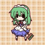  bad_id bad_pixiv_id broom chibi fushigi_ebi green_hair maid ruukoto smile solo touhou touhou_(pc-98) 