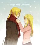  1girl bad_id bad_pixiv_id blonde_hair blue_eyes christmas coat couple earrings edward_elric engrish eye_contact fullmetal_alchemist hand_in_pocket hetero jewelry long_hair looking_at_another plaid plaid_scarf ponytail ranguage riru scarf snow sweater winry_rockbell winter winter_clothes yellow_eyes 