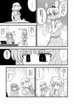  akase_rai alice_margatroid blush comic crescent greyscale hair_bobbles hair_ornament hat highres kawashiro_nitori long_hair monochrome multiple_girls patchouli_knowledge short_hair touhou translated two_side_up 