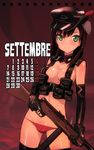  animal_ears blush brown_hair calendar_(medium) elbow_gloves feathers federica_n_doglio gloves green_eyes gun hat italian italy lowleg lowleg_panties panties pouch red_panties shimada_fumikane solo tail thighhighs topless underwear weapon world_witches_series 