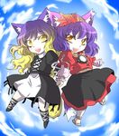  aku_(dejigiga) animal_ears cat_ears cat_tail hijiri_byakuren kemonomimi_mode multiple_girls tail touhou yasaka_kanako 