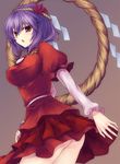  adapted_costume cropped embarrassed hands miniskirt purple_hair red_eyes revision rope shimenawa short_hair simple_background skirt solo sweatdrop touhou utakata_(kochou_no_yume) yasaka_kanako 