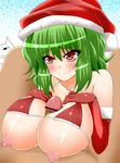  areolae bikini_top breasts cat elbow_gloves gloves green_hair hat huge_breasts kazami_yuuka lingerie nipples paizuri penis red_eyes santa_hat sawa_(snack_yoshie) short_hair solo_focus touhou underwear upper_body 