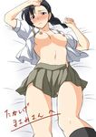  :&lt; arms_up black_eyes black_hair blush breasts hair_ornament hairclip kuranaga_kozue lying medium_breasts navel nipples no_bra on_back open_clothes open_shirt pleated_skirt shirt shouji_nigou skirt socks solo translated yosuga_no_sora 