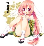  akeome animal_ears bunny_ears happy_new_year long_hair new_year original pink_hair red_eyes sandals sazaki_ichiri solo tabi 