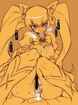  after_sex blood boots breasts censored cum cum_pool cumdrip cure_sunshine heartcatch_precure! knee_boots long_hair magical_girl medium_breasts monochrome myoudouin_itsuki no_panties precure pubic_hair pussy solo sweat tears tomotsuka_haruomi twintails virgin 