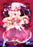  bad_id bad_pixiv_id blonde_hair bow embellished_costume eyes fan folding_fan frills gap hair_bow hands hat long_hair one_eye_closed purple_eyes shino_(mijinko) smile solo touhou yakumo_yukari 