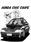  car cat feline female honda honda_civic_coupe mammal 