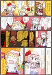  :d ^_^ angry ascot bat_wings blonde_hair blue_hair broken chair chibi child_drawing closed_eyes comic crayon dirty fang flandre_scarlet happy hat izayoi_sakuya jizeru_(giselebon) looking_back maid maid_headdress multiple_girls open_mouth red_eyes remilia_scarlet silver_hair smile stuffed_animal stuffed_toy touhou translated wings 