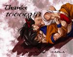  bardock dragon_ball_z son_goku tagme 