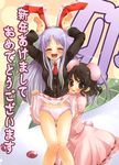  :p animal_ears assisted_exposure blazer bunny_ears bunny_tail dress inaba_tewi jacket multiple_girls necktie panties pink_panties red_neckwear reisen_udongein_inaba skirt skirt_lift snow_bunny tail tilm tongue tongue_out touhou underwear white_panties 
