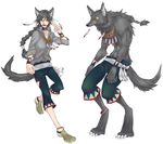  anthro canine dual_persona hi_res kemono male mammal plain_background transform transformation unknown_artist white_background wolf 