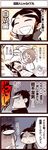  2girls 4koma brushing_teeth comic dentist grin inoue_jun'ichi keuma multiple_girls original smile sparkle translated yue_(chinese_wife_diary) 