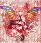  album_cover blonde_hair concertina corset cover flandre_scarlet flower hat instrument neme ponytail red_eyes shoes short_hair side_ponytail smile solo touhou wings 