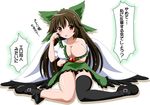  areola_slip areolae bad_id bad_pixiv_id bare_shoulders black_legwear blush bow breast_hold breasts cape cleavage fourth_wall green_bow hair_bow hair_ribbon highres imai_kazunari large_breasts long_hair no_bra off_shoulder open_mouth orange_eyes reiuji_utsuho ribbon single_thighhigh sitting solo tears thighhighs third_eye touhou translated 