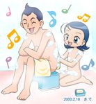  aiko_senoo koji_senoo ojamajo_doremi tagme 