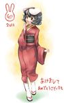  absurdres animal_ears black_hair bunny_ears highres inaba_tewi japanese_clothes kimono miina red_eyes solo touhou 