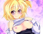  bad_id bad_pixiv_id blonde_hair breasts breasts_outside hair_ribbon kuriyoukan large_breasts nipples no_bra red_eyes ribbon rumia shirt_lift short_hair smile solo touhou upper_body 