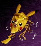  arthropod insect nightmare_fuel nintendo pikachu pok&#233;mon pok&eacute;mon solo stink_bug unknown_artist video_games what 