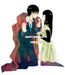  1girl bad_id bad_pixiv_id black_hair blanket blush dress formal happy_birthday kazehaya_shouta kimi_ni_todoke kneeling kuronuma_sawako long_hair necktie painapo pantyhose ribbon suit 