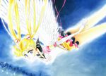  ass bishoujo_senshi_sailor_moon bishoujo_senshi_sailor_moon_sailor_stars eternal_sailor_moon official_art sailor_moon skirt takeuchi_naoko wings 