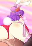  aku_(dejigiga) animal_ears black_legwear blush bunny_ears bunny_tail censored garters onbashira panties panties_aside purple_hair pussy pussy_juice short_hair solo tail thighhighs touhou underwear yasaka_kanako yellow_eyes 