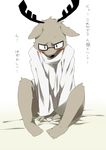  antlers blush bottomless cervine cute deer glasses grey horns japanese_text kakukakushikajika konbu male mascot pixiv shirt solo translated 