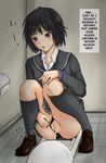  amagami bathing_suit black_hair brown_eyes footwear hard_translated nanasaki_ai open_mouth peeing public_urinal pussy school_uniform shoes skirt socks squat squat_toilet squatting swimsuit toilet toilet_paper translated uncensored urinal 