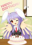  animal_ears blazer bunny_ears cake crescent food inaba_tewi jacket kumatoshi multiple_girls necktie one_eye_closed outstretched_arms outstretched_hand prank purple_hair red_eyes red_neckwear reisen_udongein_inaba tatami touhou wings 