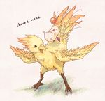  character_name chocobo creature final_fantasy final_fantasy_ix moogle no_humans sheep_sleep white_background 