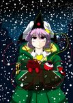  bird cat eyeball hands_in_opposite_sleeves jacket kaenbyou_rin kaenbyou_rin_(cat) kieyza komeiji_satori purple_eyes purple_hair reiuji_utsuho reiuji_utsuho_(bird) snow third_eye touhou 