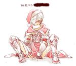 1boy :q androgynous armor artist_request blush christmas cleric_(dragon_nest) cum dragon_nest hair_over_one_eye hat maishi male male_focus masturbating masturbation santa_hat silver_hair solo spread_legs sweat tongue tongue_out white_background 