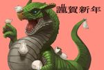  denchi_(kdti) dragon highres new_year no_humans original 