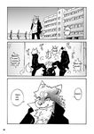  bullying canine comic dialog dialogue dog greyscale hard_translated kick male mammal monochrome tail text translated wantaro 