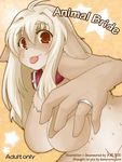  animal_bride blonde_hair breasts canine collar comic cover dog female hair looking_at_viewer red_eyes ring solo tongue_out translated 
