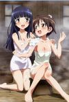  absurdres barefoot blue_hair blush brown_eyes convenient_leg crease fixme grey_towel highres kneeling long_hair miyafuji_yoshika multiple_girls nyantype official_art scan short_hair sitting soap sponge steam stool strike_witches towel washing_back white_towel world_witches_series yamakawa_michiko yamamoto_shuuhei yellow_sponge 