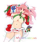  ahoge animal_ears areola_slip areolae bed_sheet bell blue_bow blue_ribbon blush bow box breasts christmas covered_nipples cow_ears cow_girl cow_tail detached_sleeves english gift gift_box green_bow green_ribbon large_breasts lying maid_headdress merry_christmas navel on_back original panties pink_eyes pink_hair red_skirt ribbon ryoji_(nomura_ryouji) skirt solo tail thighhighs underwear white_legwear white_panties 