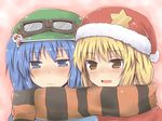  hat kawashiro_nitori kirisame_marisa lockheart multiple_girls santa_hat scarf shared_scarf touhou two_side_up yuri 