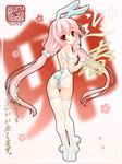  animal_ears ass bunny_ears bunny_tail bunnysuit copyright_request from_behind kneepits long_hair looking_back nakajima_konta pink_hair red_eyes solo tail thighhighs trefoil white_legwear 