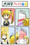  1girl 4koma akita_neru catstudioinc_(punepuni) comic highres kagamine_len long_hair thai translated vocaloid 