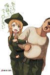  1girl can't_be_this_cute_7 cosplay crossover crotch_grab fat full_metal_jacket hat kousaka_kirino leonard_lawrence long_hair marine_corps masato19400 military military_uniform ore_no_imouto_ga_konna_ni_kawaii_wake_ga_nai parody profanity sgt_hartman sgt_hartman_(cosplay) title_parody uniform 