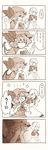  5koma :d ^_^ bat_wings blush_stickers chin_rest closed_eyes comic embarrassed facepalm fang hands_clasped highres izayoi_sakuya meeko monochrome multiple_girls open_mouth own_hands_together remilia_scarlet smile star touhou translated troll_face uu~ wings 