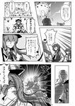  :&lt; ascot comic greyscale hinanawi_tenshi kazami_yuuka kochiya_sanae monochrome moriya_suwako multiple_girls partially_translated plaid plaid_skirt plaid_vest skirt skirt_set slit_pupils smirk tori_rui touhou translation_request vest 