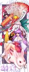  absurdres animal_ears bunny bunny_ears carrot clog_sandals fan highres inaba_tewi japanese_clothes long_hair miko multiple_girls reisen_udongein_inaba tabi tama_(new_island) touhou 