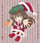 aoilio bad_id bad_pixiv_id boots brown_hair chibi christmas foreshortening green_eyes hat highres long_hair original outstretched_hand santa_boots santa_costume santa_hat solo 