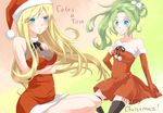  blonde_hair blue_eyes blush breasts celes_chere character_name christmas cleavage dress elbow_gloves final_fantasy final_fantasy_vi frown ginshachi gloves green_hair hat long_hair medium_breasts multiple_girls ponytail red_gloves santa_costume santa_hat small_breasts smile thighhighs tina_branford 