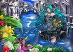  aqua_hair boat bridge closed_eyes fish flower hatsune_miku highres leaf light_smile long_hair plant skirt skirt_hold solo sukya twintails vocaloid wading water watercraft 