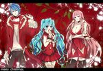  2girls bad_id bad_pixiv_id belt blue_eyes blue_hair breasts christmas cleavage coat crossed_arms garter_straps gloves guru_(nicocco) hatsune_miku kaito large_breasts long_hair megurine_luka multiple_girls pink_hair skirt thighhighs twintails very_long_hair vocaloid 