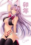  animal_ears bad_id bad_pixiv_id black_legwear breasts bunny_ears cleavage colored_eyelashes extra_ears facial_mark facial_tattoo gisyo large_breasts long_hair money navel pubic_tattoo purple_hair red_eyes reisen_udongein_inaba solo tattoo thighhighs touhou wrist_cuffs 